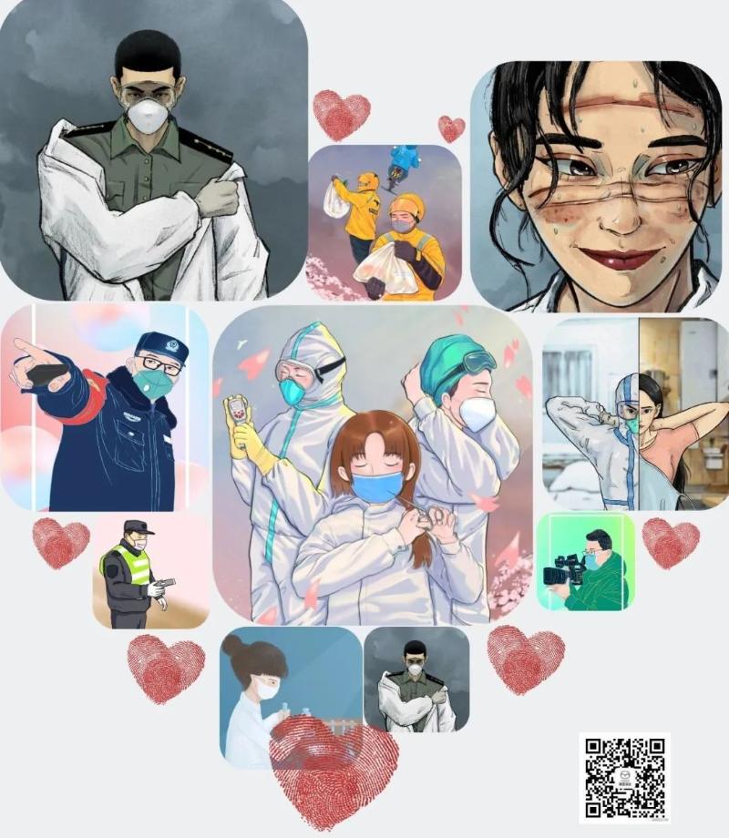 微信图片_20200429145703_$1588143436855064998.jpg 微信图片_20200429145703.jpg