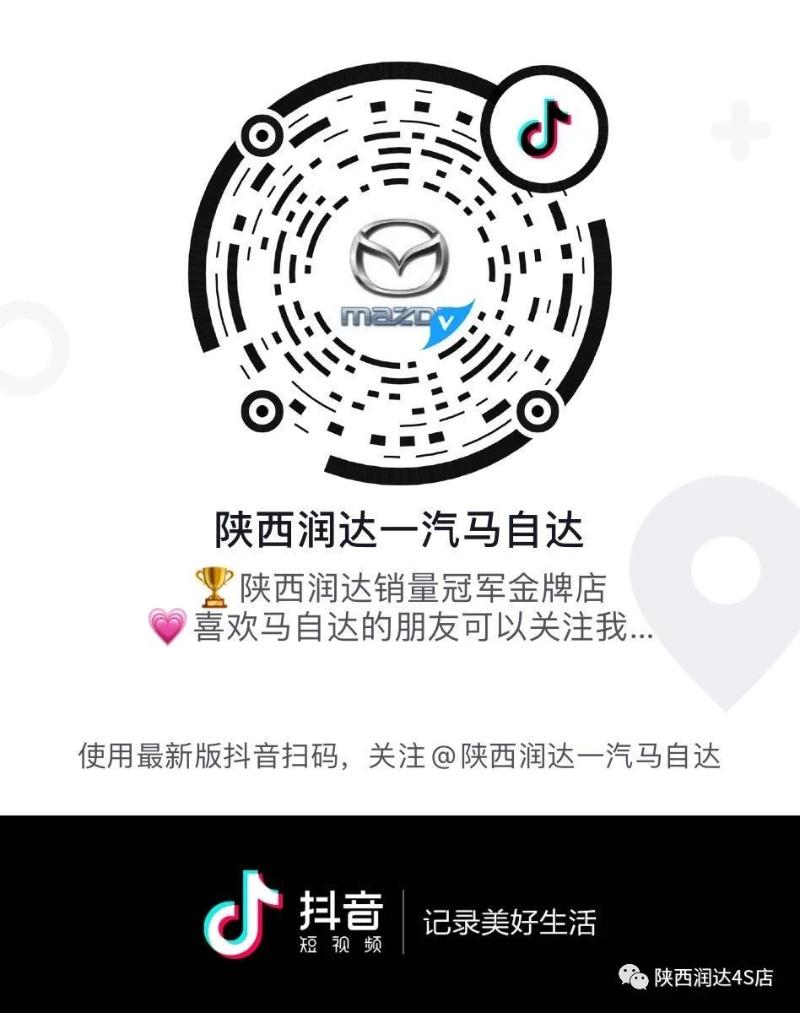 微信图片_20200429145758_$1588143491156051874.jpg 微信图片_20200429145758.jpg