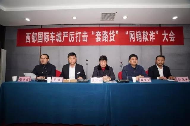 微信图片_20200429150937_$1588144296483029642.jpg 微信图片_20200429150937.jpg