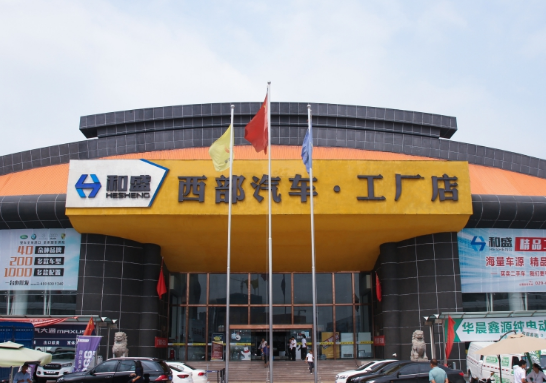 QQ截图20200909172438.png