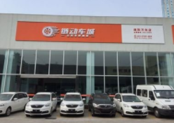 QQ截图20201019164949_$1603097798261079485.png QQ截图20201019164949.png