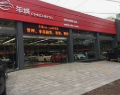 QQ截图20210226092357.png